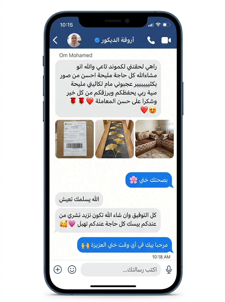 Customer Review 3